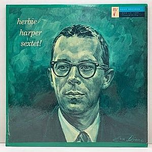 レコード画像：HERBIE HARPER / Herbie Harper Sextet!