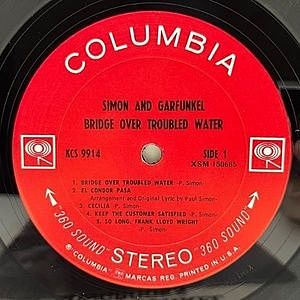 レコードサブ画像：3