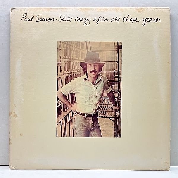レコードメイン画像：美盤!! 凹凸写真枠 初版 PC規格 USオリジナル PAUL SIMON Still Crazy After All These Years ('75 Columbia) 時の流れに 専用インナー完品