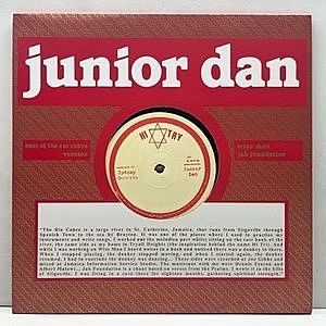 レコード画像：JUNIOR DAN / East Of The Rio Cobre