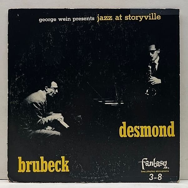 レコードメイン画像：10インチ 原盤 FLAT 深溝 USオリジナル DAVE BRUBECK TRIO & QUARTET Jazz At Storyville ('53 Fantasy) w/ PAUL DESMONDとの初ライヴ