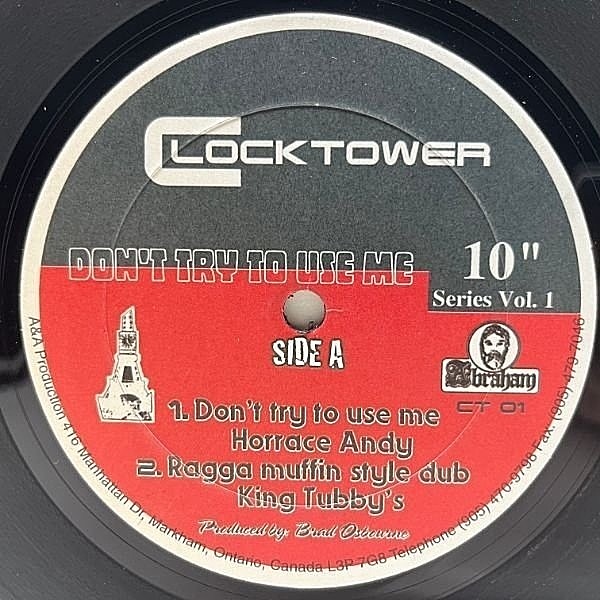 レコードメイン画像：CAプレス 12インチ HORACE ANDY Don't Try To Use Me / DELROY WILSON Get Ready Baby (Clocktower) KING TUBBY 重厚DUB ver. 収録 45RPM.
