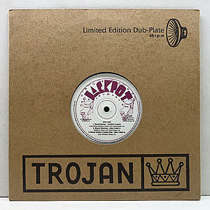 レコード画像：JOHNNY CLARKE / KING TUBBY / Blood Dunza / Don't Trouble Trouble