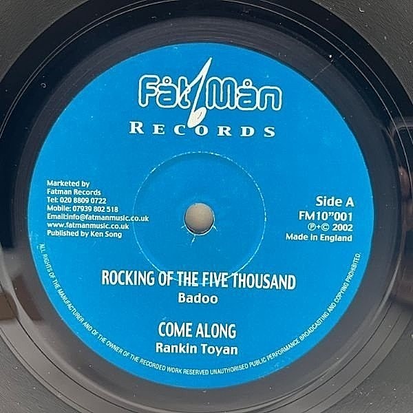 レコードメイン画像：【Drum Songリディム縛りのONE-WAY盤】UKプレス VARIOUS Rocking Of The Five Thousand ('02 Fat Man) JAH STITCH, SCIENTIST 45RPM.