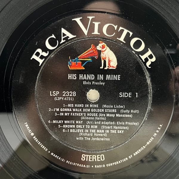 ELVIS PRESLEY / His Hand In Mine (LP) / RCA Victor | WAXPEND