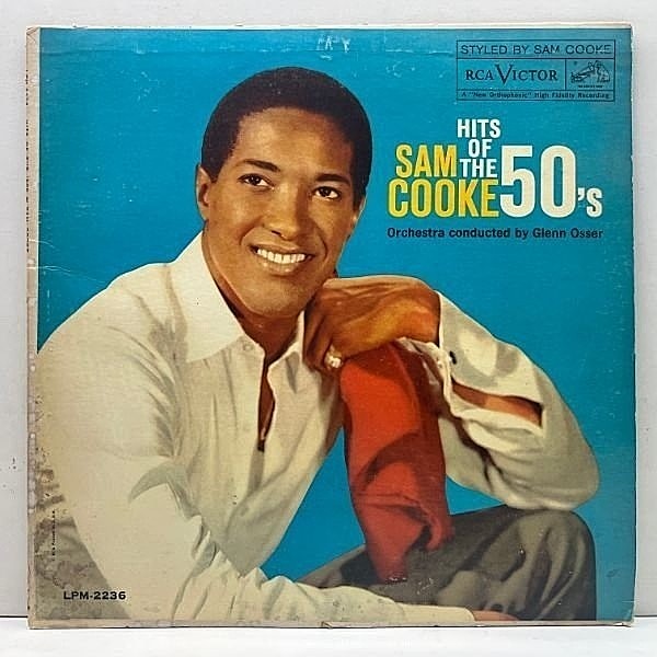 レコードメイン画像：USオリジナル MONO 初版HUGO&LUIGI付き SAM COOKE Hits Of The 50's ('60 RCA) サム・クックが歌うスタンダード集！米 初回 モノラル