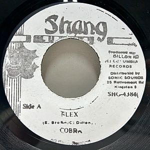 レコード画像：MAD COBRA / Flex