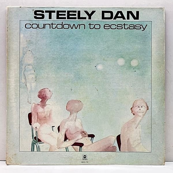 レコードメイン画像：十分概ね良好!! US初期プレス STEELY DAN Countdown To Ecstasy ('73 ABC) スティーリー・ダン／エクスタシー 米グラデーション LP