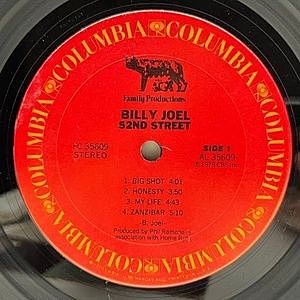 レコードサブ画像：3