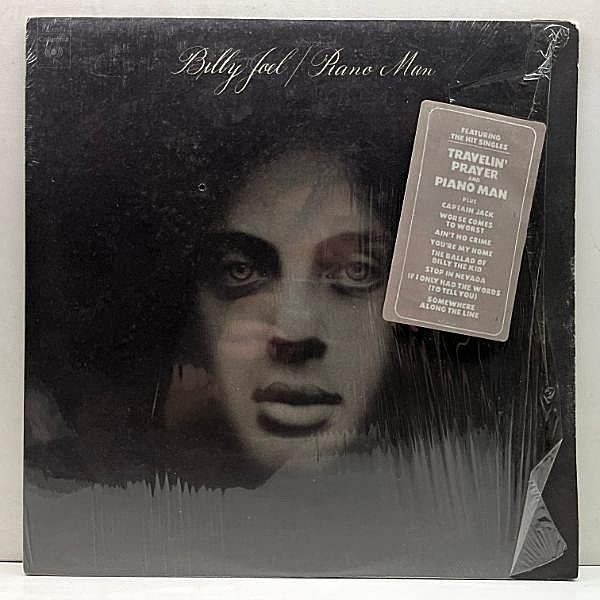 レコードメイン画像：シュリンク美品!! ざら紙ジャケ US初期プレス BILLY JOEL Piano Man ('73 Columbia) 専用インナー付属 ビリー・ジョエル／ピアノ・マン LP