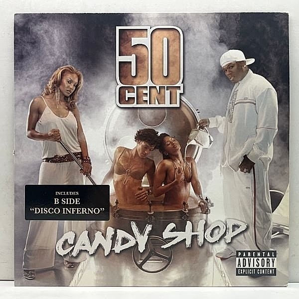 レコードメイン画像：良好!! 12インチ EUオリジナル 50 CENT Candy Shop ('05 Shady) Disco Inferno 収録 50セント GANGSTA RAP