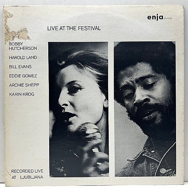 レコードメイン画像：美盤!! スロベニアでの名ライブ BILL EVANS / ARCHIE SHEPP / BOBBY HUTCHERSON / KARIN KROG Live At The Festival 独Enja 独自企画