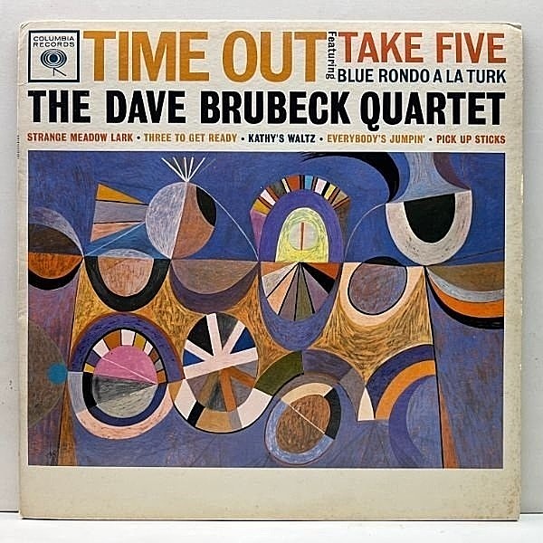 レコードメイン画像：6eye Stereo US 初期プレス DAVE BRUBECK QUARTET Time Out (Columbia CS 8192) w/ PAUL DESMOND 名曲 Take Five を含む大名盤！
