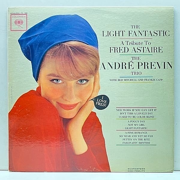 レコードメイン画像：希少 MONO【シールド未開封】2eye 米オリジ ANDRE PREVIN TRIO Light Fantastic, A Tribute To Fred Astaire w/RED MITCHELL, FRANKIE CAPP