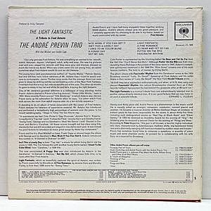 レコードサブ画像：2