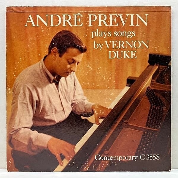 レコードメイン画像：良好!! MONO 初版マトD1 深溝 USオリジナル ANDRE PREVIN Plays Songs By Vernon Duke (Contemporary C3558) ヴァーノン・デューク 名曲集