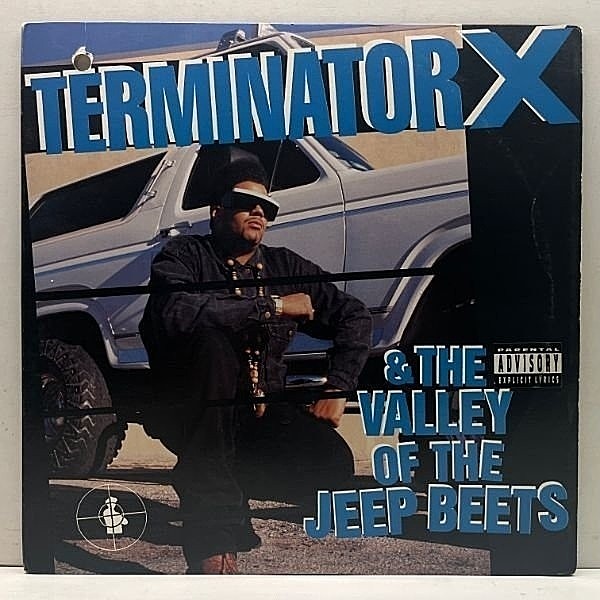 レコードメイン画像：プレイ良好!! MASTERDISK刻印 USオリジナル TERMINATOR X The Valley Of The Jeep Beets ('91 Rush Associated) パブリック・エナミー LP