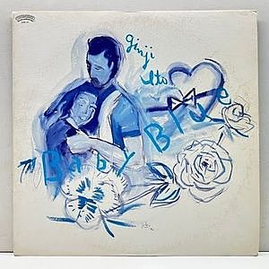 GINJI ITO/ 伊藤銀次 / Baby Blue (LP) / Casablanca | WAXPEND