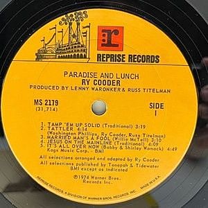 レコードサブ画像：3