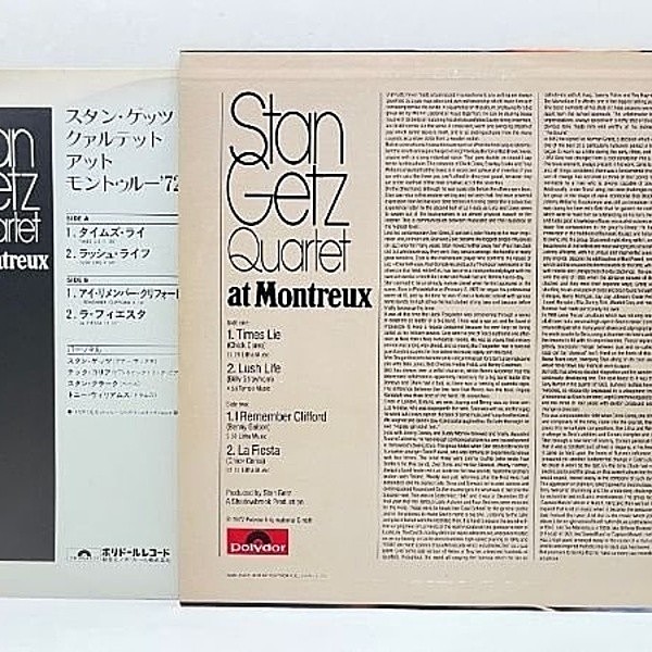 STAN GETZ / At Montreux (LP) / Polydor | WAXPEND RECORDS