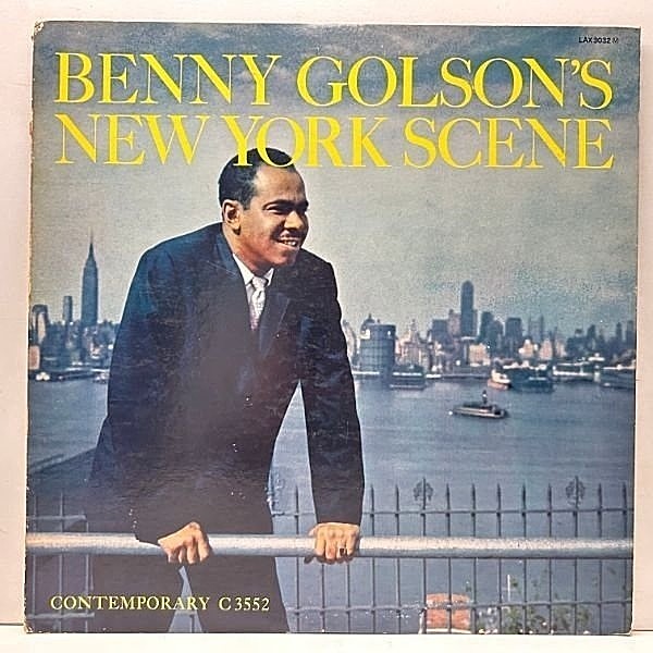 レコードメイン画像：美盤!!【MONO】70s King 限定リイシュー BENNY GOLSON New York Scene (Contemporary) w/ Art Farmer, Gigi Gryce, Wynton Kelly ほか