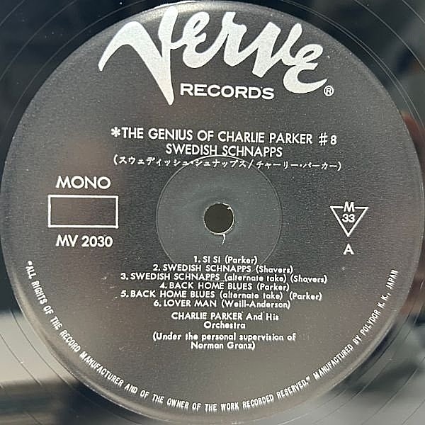 洋楽 Charlie Parker / Swedish Schnapps My03MzQwLmpwZWc.jpeg