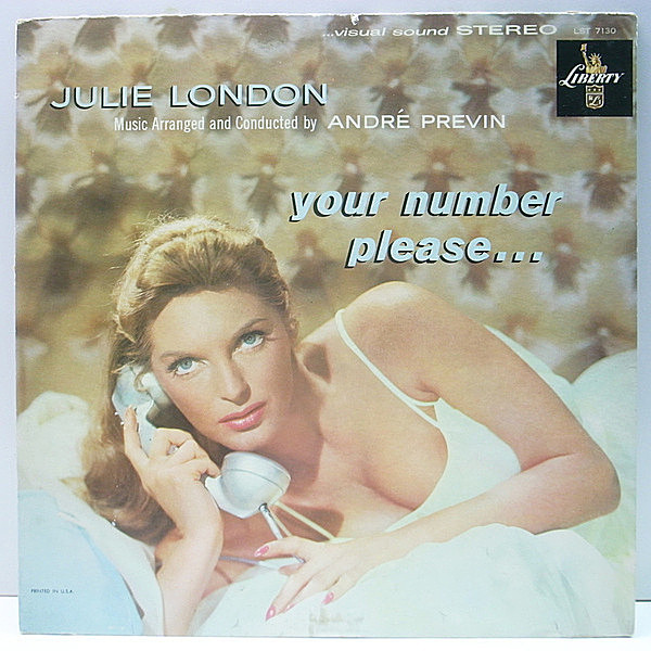 レコードメイン画像：良好盤!音質綺麗! 初版 黒ツヤ 深溝 USオリジナル JULIE LONDON Your Number Please ('59 Liberty) ジュリー・ロンドン 名盤