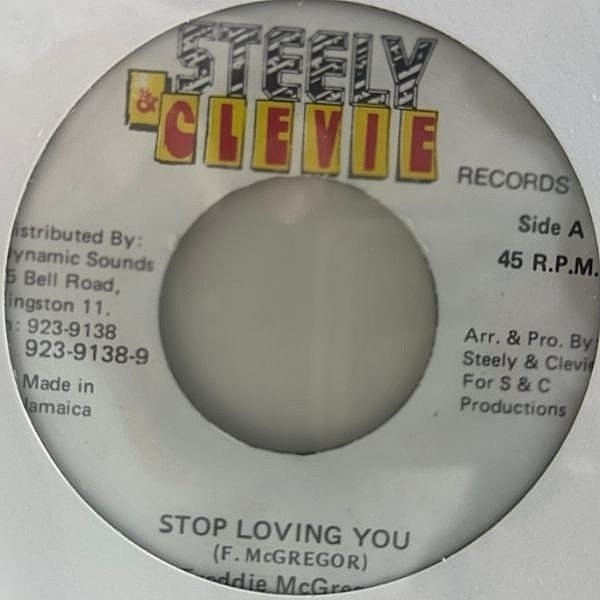 レコードメイン画像：【FAR EAST LOVERS】JAオリジナル 7インチ FREDDIE MCGREGOR Stop Loving You ('90 Steely & Clevie) 爽快ラヴ・ソング！ 45RPM.
