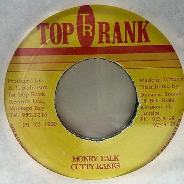 レコードメイン画像：良好盤!! JAオリジナル 7インチ CUTTY RANKS Money Talk ('90 Top Rank) HEAVENLESSリディム 45RPM.