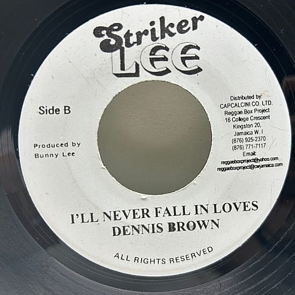 DENNIS BROWN ANY DAY NOW シングルレコード DENNIS BROWN ANY DAY NOW シングルレコード Dennis Brown – Any