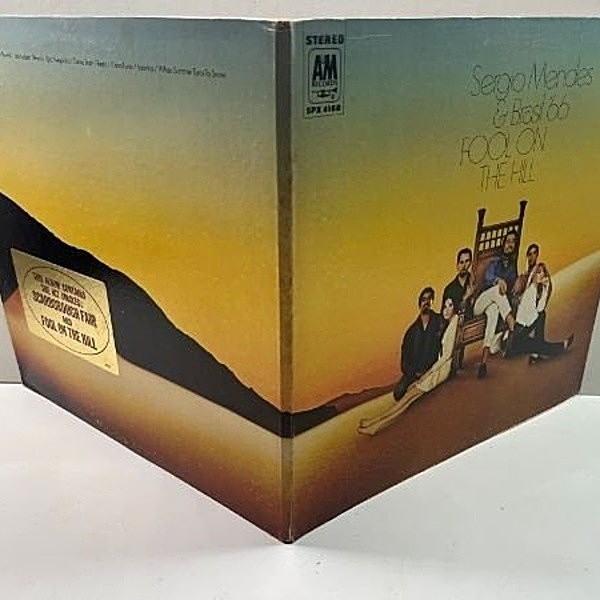 ジャズ FELICIDADE A BRASIL Record SERGIO MENDES / BRASIL '66 / Fool On The Hill (LP) / A&M