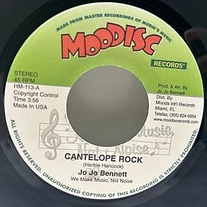 レコード画像：JO JO BENNETT / Cantelope Rock