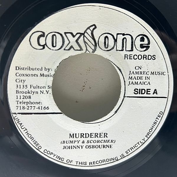レコードメイン画像：JAプレス 7インチ JOHNNY OSBOURNE / SKATALITES Murderer ('94 Coxsone) デルロイ・ウィルソン HEAVENLESリディム 45RPM.