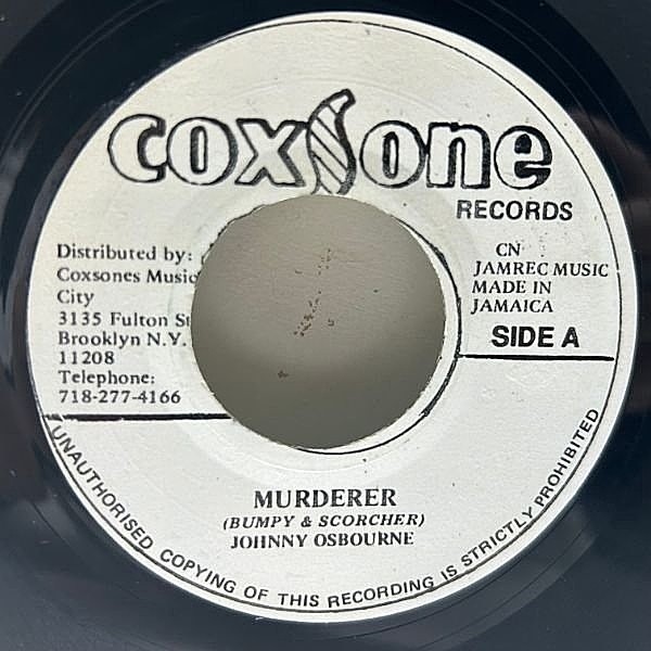 JOHNNY OSBOURNE / SKATALITES / Murderer (7) / Coxsone