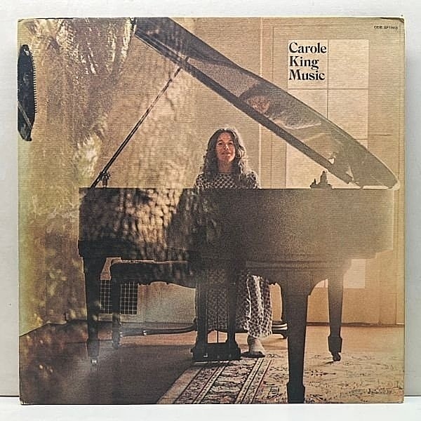 レコードメイン画像：レアな美品!! w/ 厚紙歌詞シート USオリジナル CAROLE KING Music ('71 Ode SP-77013) 米 初回プレス Danny Kootch, James Taylor ほか
