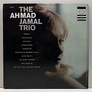 レコード画像：AHMAD JAMAL / The Ahmad Jamal Trio