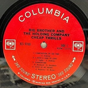 レコードサブ画像：4