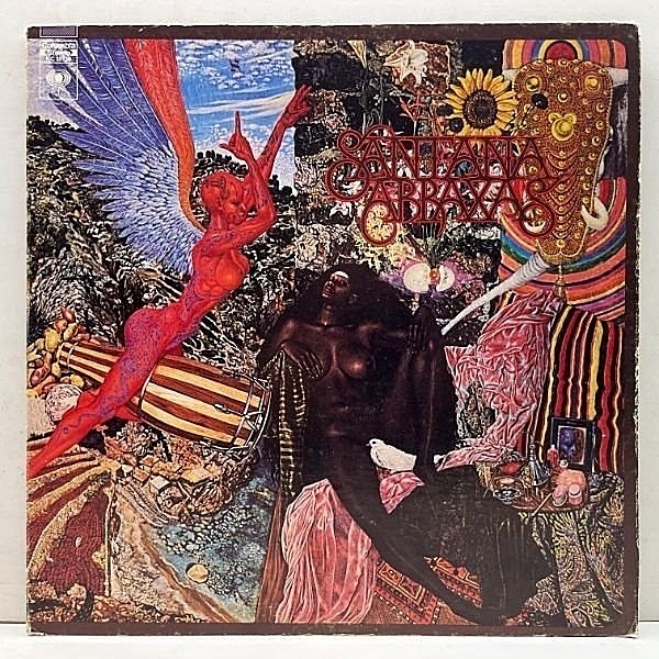 レコードメイン画像：十分概ね良好!! 初版 KC規格 USオリジナル SANTANA Abraxas サンタナ 天の守護神 ('70 Columbia) 1マト＆英番1桁 初回プレス 米 LP 原盤