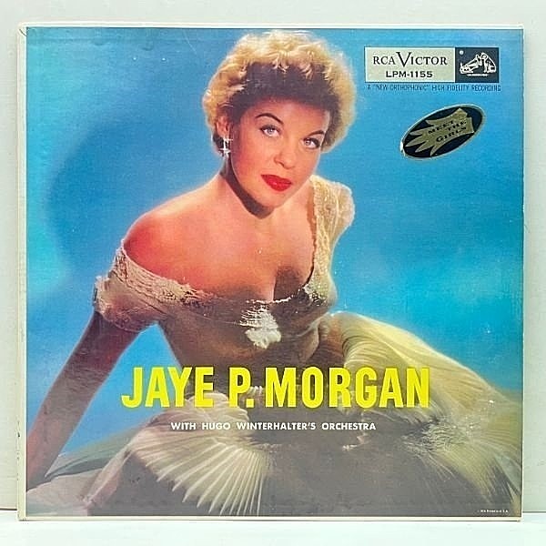 レコードメイン画像：美品!! MONO 初版ニッパー 深溝 USオリジナル JAYE P MORGAN S.T (LPM 1155) その美貌と抜群の歌唱力で魅了したモーガンのRCAに於ける初作