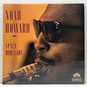 レコード画像：NOAH HOWARD / Space Dimension