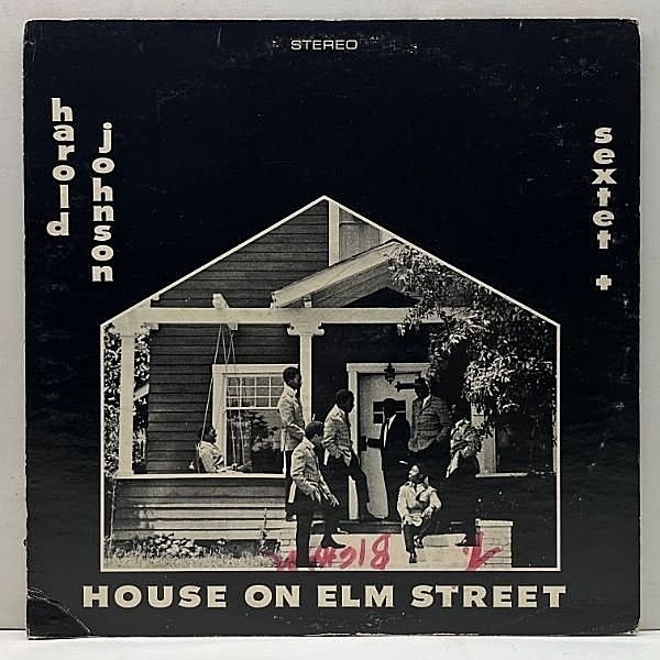 レコードメイン画像：Rare!!【1stプレス・HOMEジャケ】USオリジナル HAROLD JOHNSON SEXTET House On Elm Street ('67 H.M.E.) Private Soul Jazz ※特価
