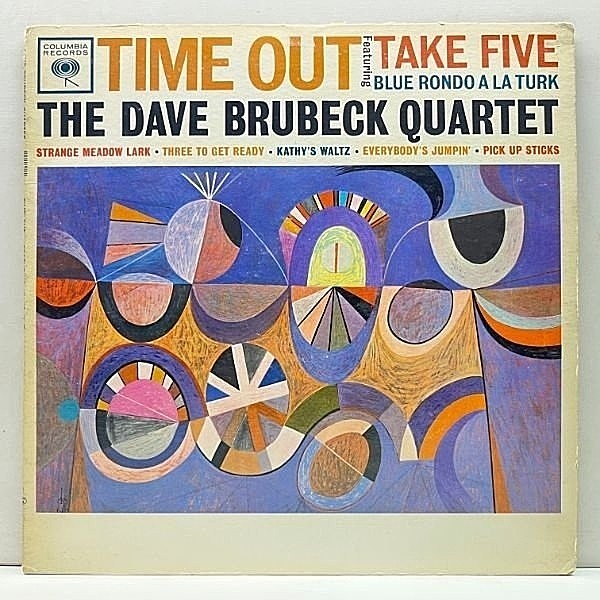 レコードメイン画像：レアな美盤!! MONO 6eye US初期プレス DAVE BRUBECK QUARTET Time Out (Columbia CL 1397) Take Fiveを含む大名盤！w/ PAUL DESMOND