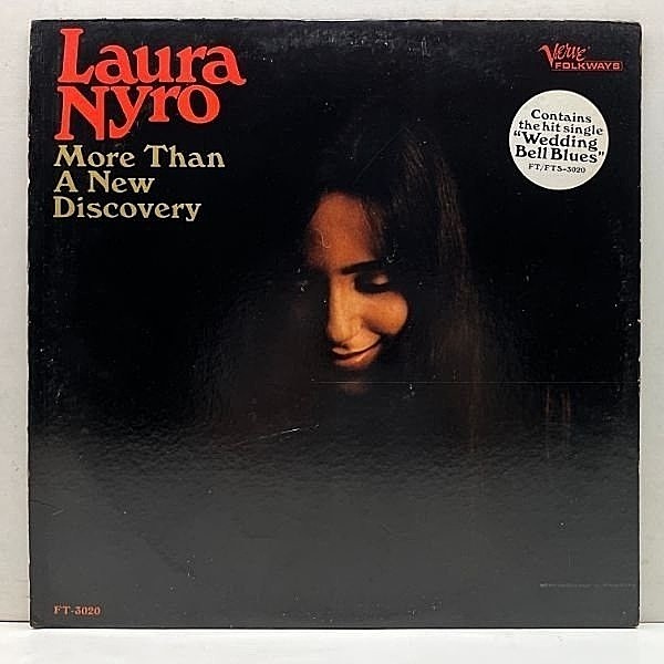 レコードメイン画像：	 激レア MONO 十分概ね良好!! 初版Folkways US 完全オリジナル LAURA NYRO More Than A New Discovery (FT 3020) モノラル LP