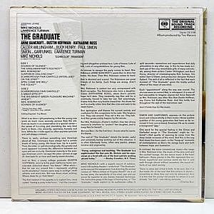 レコードサブ画像：2