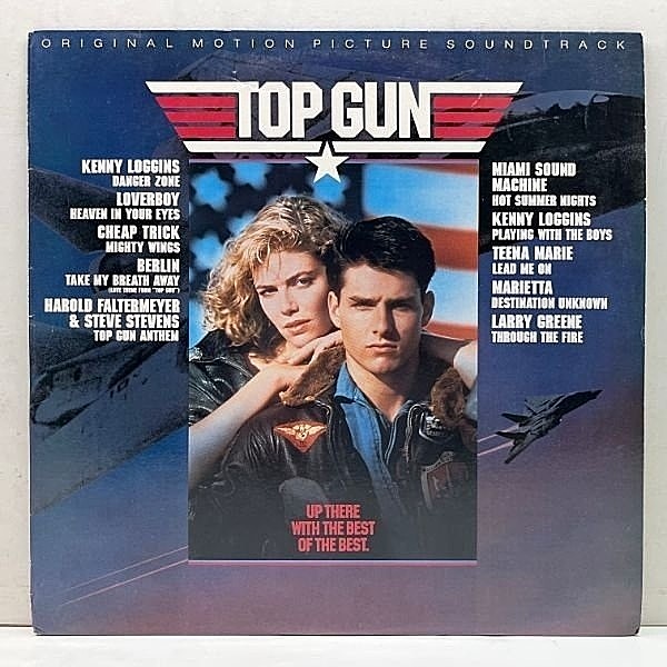 レコードメイン画像：美盤!! USオリジナル Top Gun (Original Motion Picture Soundtrack) ('86 Columbia) 愛は吐息のように トップガン サントラ Kenny Loggins