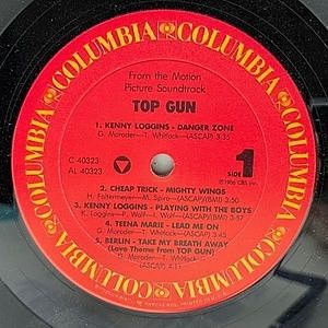VARIOUS / Top Gun (Original Motion Picture Soundtrack) (LP