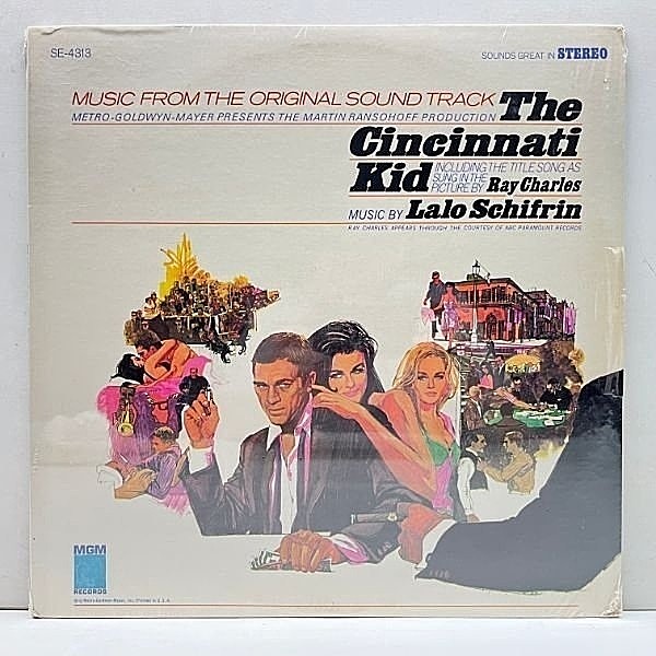 レコードメイン画像：【シールド未開封】USオリジナル LALO SCHIFRIN The Cincinnati Kid ('65 MGM) RAY CHARLES 映画 シンシナティ・キッド サントラ
