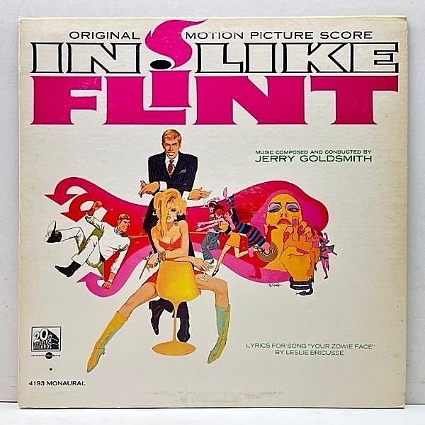 レコードメイン画像：MONO 米オリジ『電撃フリント・アタック作戦』ジェリー・ゴールドスミス In Like Flint JERRY GOLDSMITH ('67 20th Century) US モノラル