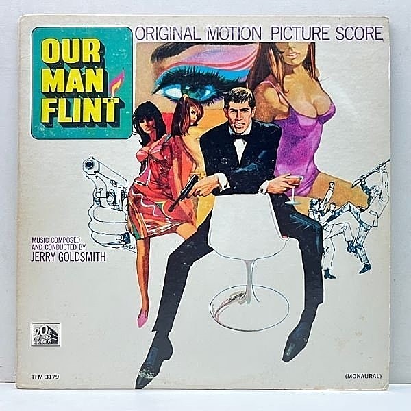 レコードメイン画像：プロモ MONO 米オリジ『電撃フリントGO!GO作戦』ジェリー・ゴールドスミス Our Man Flint JERRY GOLDSMITH ('66 20th Century) US モノラル