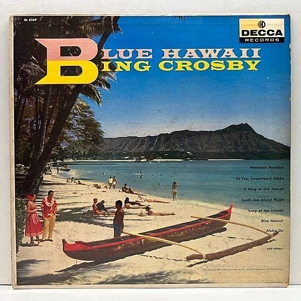 レコードメイン画像：USオリジナル FLAT 深溝 BING CROSBY Blue Hawaii ('57 RCA Victor LPM 1473) ビング・クロスビー／ブルー・ハワイ 米 MONO 初回プレス